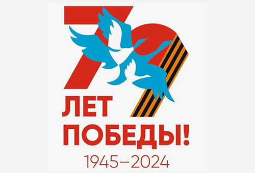 Россия и украина 1 апреля 2024 года