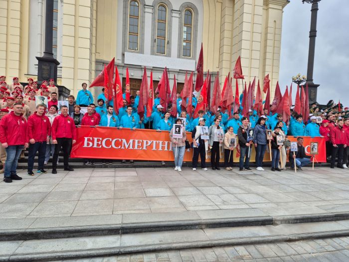  Лицеисты, учителя и родители присоединились к акции «Бессмертный полк»