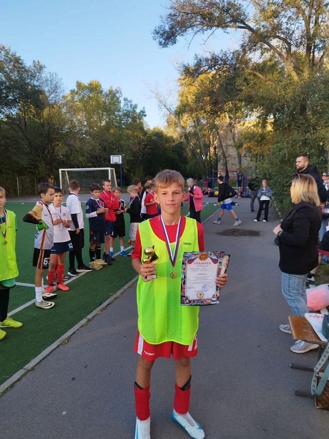 Турнир по мини-футболу "Золотая осень" 