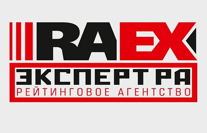 Поздравляем лицей с очередной победой