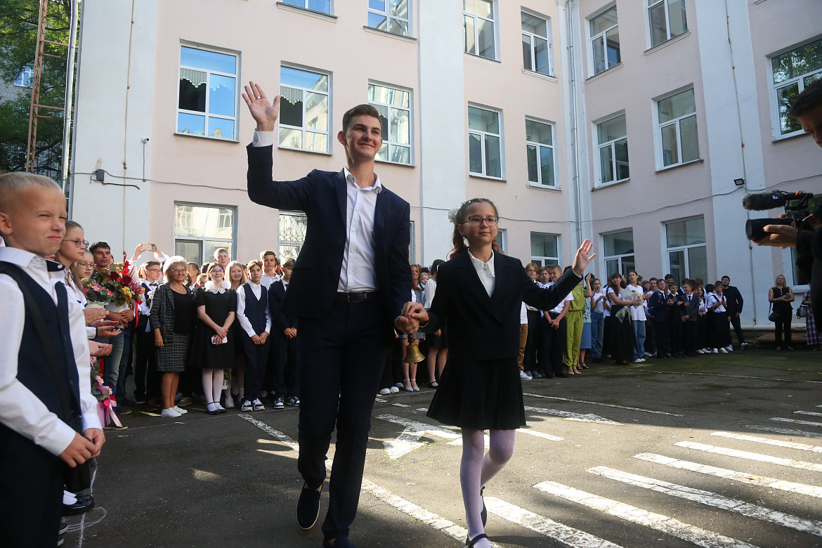 Поздравляем с началом нового учебного года 2025-26