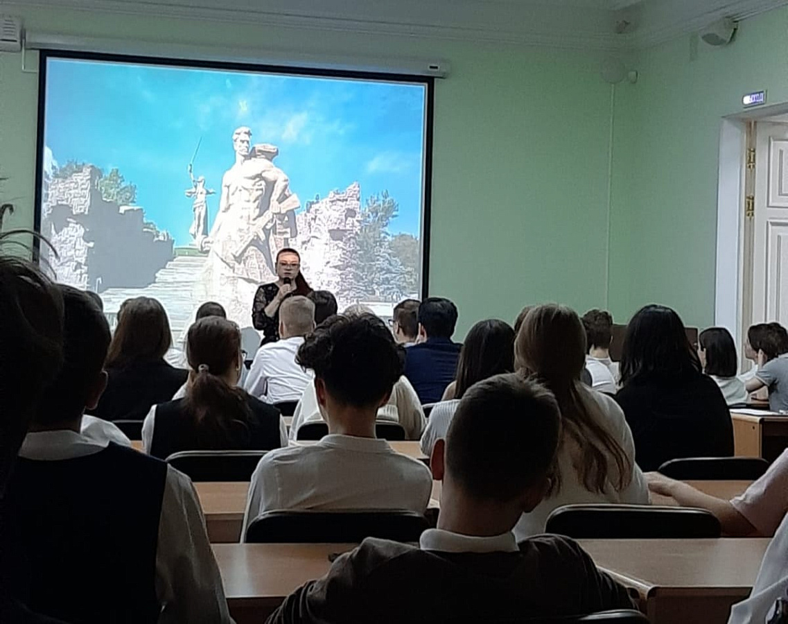 Лицеисты в краевой библиотеке